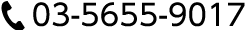 0356559017