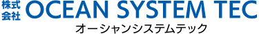 株式会社オーシャンシステムテック